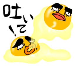 MISS HARD-BOILED EGG -episode 0- sticker #10102246