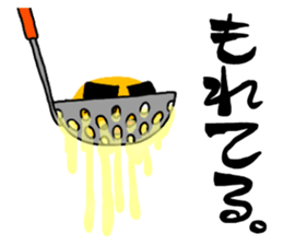 MISS HARD-BOILED EGG -episode 0- sticker #10102267