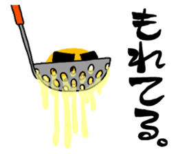 MISS HARD-BOILED EGG -episode 0- sticker #10102267