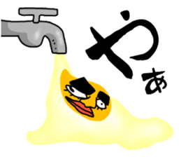 MISS HARD-BOILED EGG -episode 0- sticker #10102269