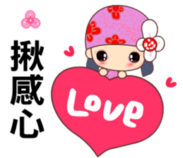 Flower Fairy 1 sticker #10102612