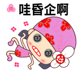 Flower Fairy 1 sticker #10102614