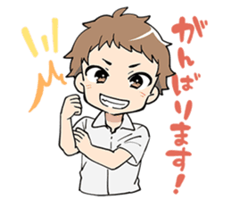 Shiryoku Kensa sticker #10102852