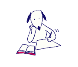 INU the Dog 2 sticker #10102872