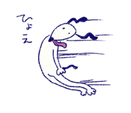 INU the Dog 2 sticker #10102873