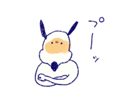 INU the Dog 2 sticker #10102879