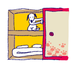 INU the Dog 2 sticker #10102880