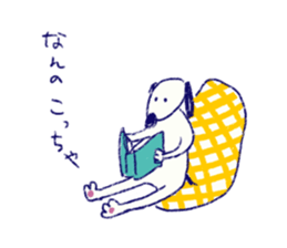 INU the Dog 2 sticker #10102892