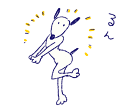 INU the Dog 2 sticker #10102894