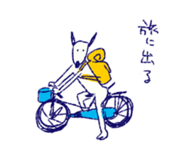 INU the Dog 2 sticker #10102895