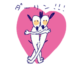 INU the Dog 2 sticker #10102897