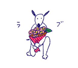 INU the Dog 2 sticker #10102898