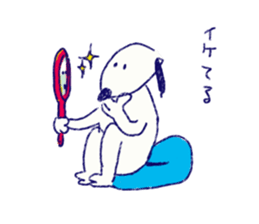 INU the Dog 2 sticker #10102905