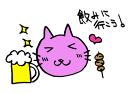 violet cat sticker sticker #10102992