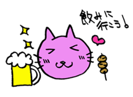 violet cat sticker sticker #10102992
