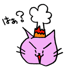 violet cat sticker sticker #10102994