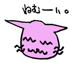 violet cat sticker sticker #10102995