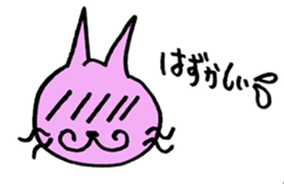 violet cat sticker sticker #10102997