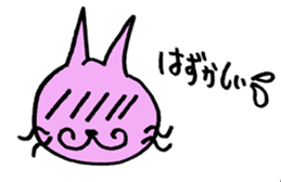 violet cat sticker sticker #10102997