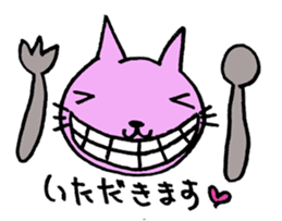 violet cat sticker sticker #10102998