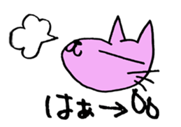 violet cat sticker sticker #10102999