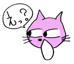 violet cat sticker sticker #10103001