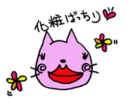 violet cat sticker sticker #10103004