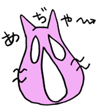 violet cat sticker sticker #10103005
