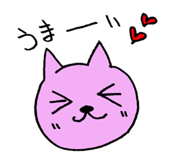 violet cat sticker sticker #10103008