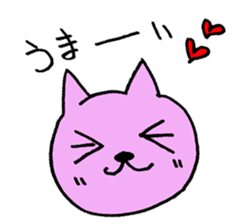 violet cat sticker sticker #10103008