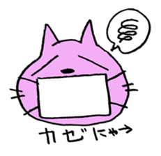 violet cat sticker sticker #10103011