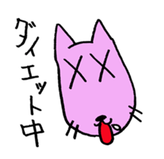 violet cat sticker sticker #10103012