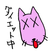 violet cat sticker sticker #10103012