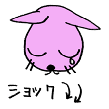 violet cat sticker sticker #10103013