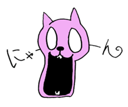 violet cat sticker sticker #10103022