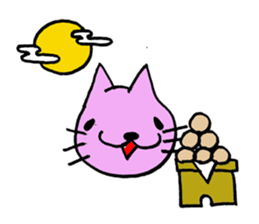 violet cat sticker sticker #10103027
