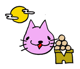 violet cat sticker sticker #10103027