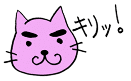 violet cat sticker sticker #10103031