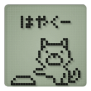 Dog in a small LCD sticker #10103075