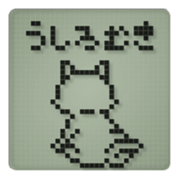 Dog in a small LCD sticker #10103077