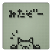 Dog in a small LCD sticker #10103084