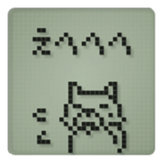 Dog in a small LCD sticker #10103085