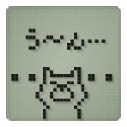 Dog in a small LCD sticker #10103089