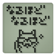 Dog in a small LCD sticker #10103091