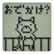 Dog in a small LCD sticker #10103092