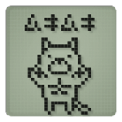 Dog in a small LCD sticker #10103095