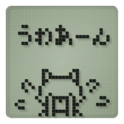 Dog in a small LCD sticker #10103097