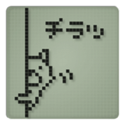 Dog in a small LCD sticker #10103104