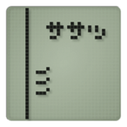 Dog in a small LCD sticker #10103105