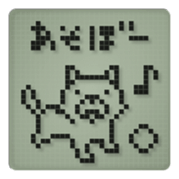 Dog in a small LCD sticker #10103106